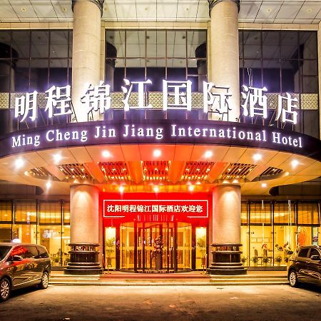 Shenyang Mingcheng Jin Jiang International Hotel Εξωτερικό φωτογραφία