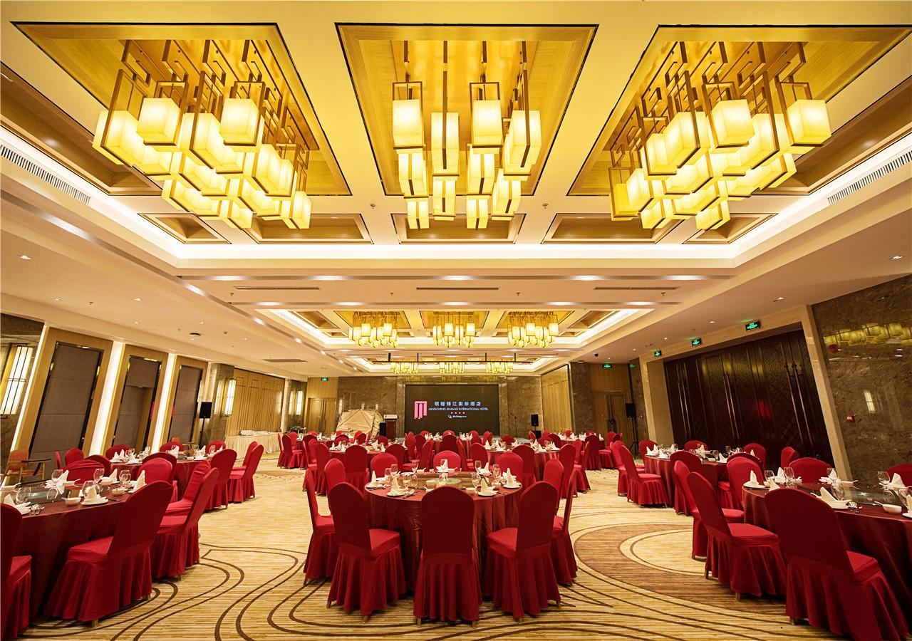 Shenyang Mingcheng Jin Jiang International Hotel Εξωτερικό φωτογραφία