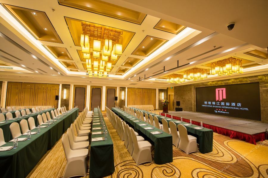 Shenyang Mingcheng Jin Jiang International Hotel Εξωτερικό φωτογραφία