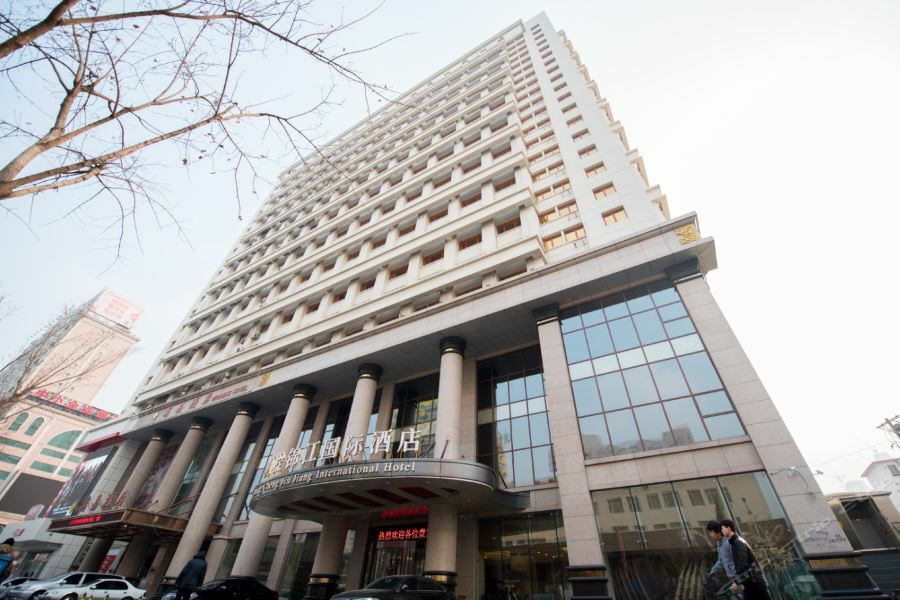Shenyang Mingcheng Jin Jiang International Hotel Εξωτερικό φωτογραφία
